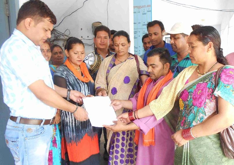 Memorandum submitted by village heads