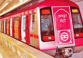 DMRC flying high with jaipur metro