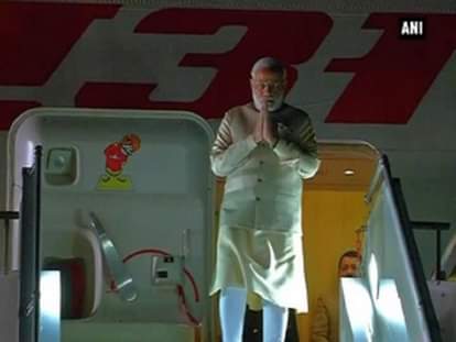 PM Modi arrives in Geneva