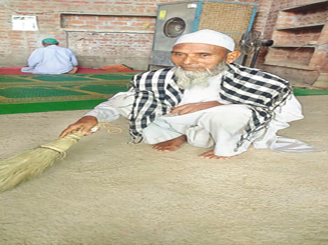 Introduction of holy Ramadan