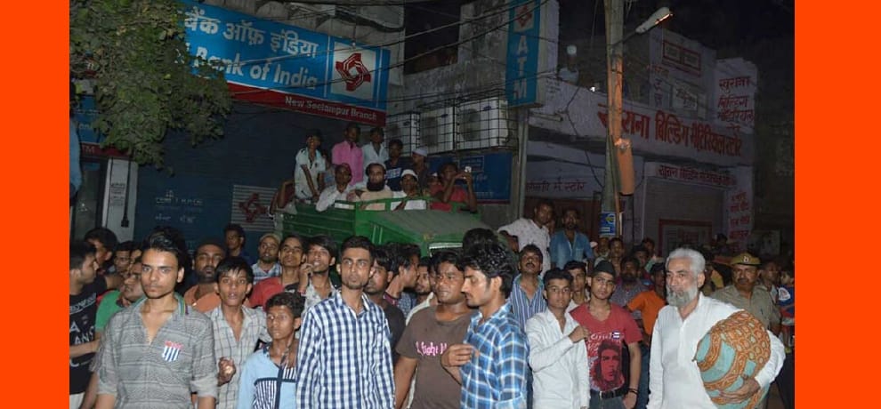 Bramhapuri triple murder case property dispute in suspect