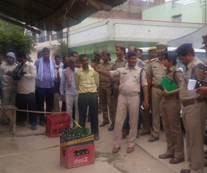  Murder in Banthara lucknow.
