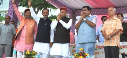Nitin Gadkari announcement for himachal at kangra rally.