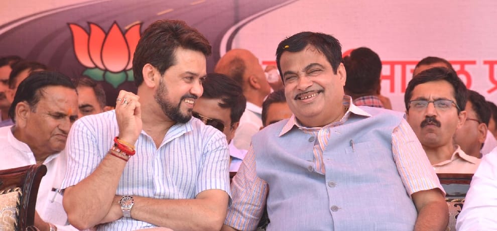 Nitin Gadkari announcement for himachal at kangra rally.