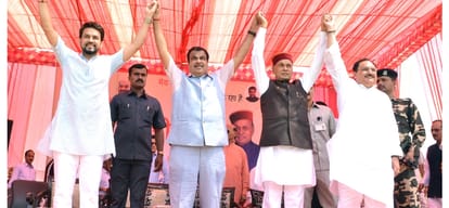 Nitin Gadkari announcement for himachal at kangra rally.