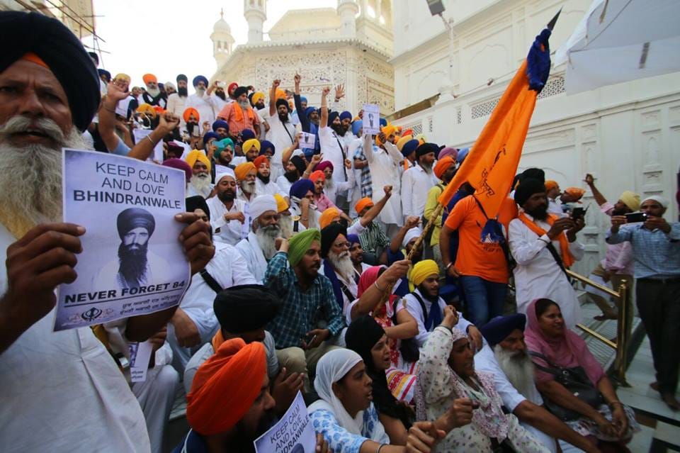 rampage on misbehave in darbar sahib on operation blue star 32th anniversary