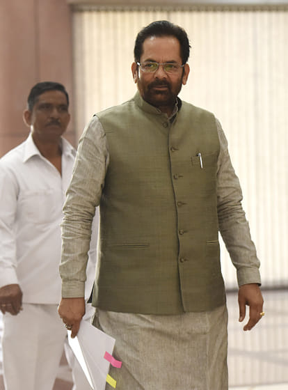10 lakhs minorities to be given employment in one next year, says Mukhtar Abbas Naqvi