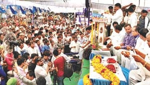 bsp raily
