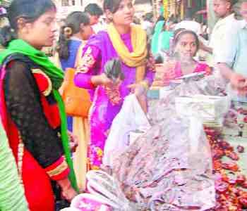 Moon showing, start of the Ramjan month