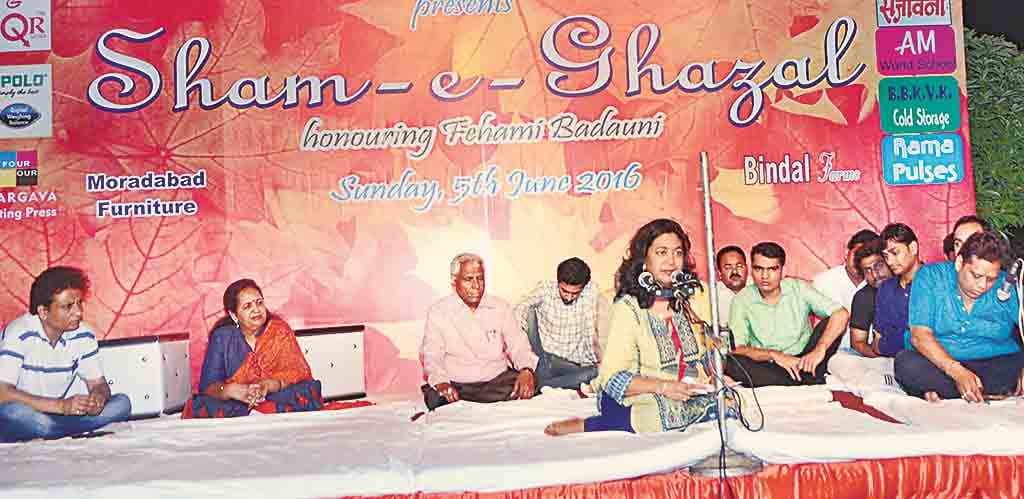 shayari,programme,chandausi
