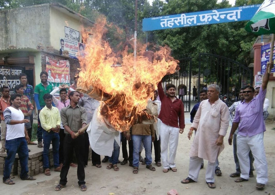 burn putala against pm modi