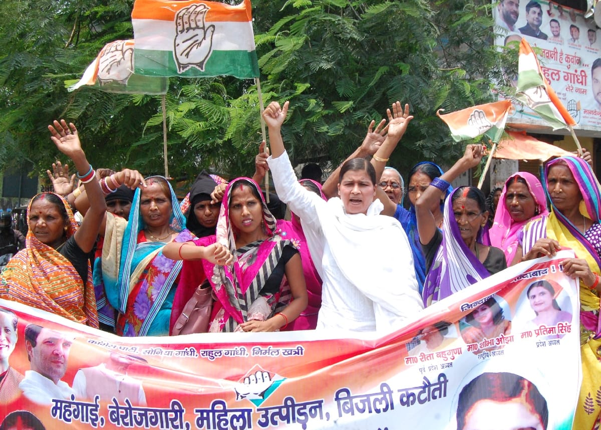 congress protest against guv
