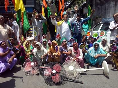Public protest against power supply department for electricity