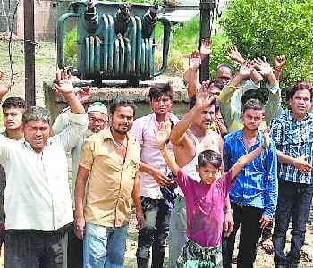 consumers protest against power corporation