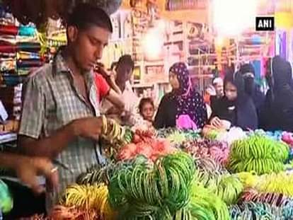 Muslim holy month of Ramadan begins