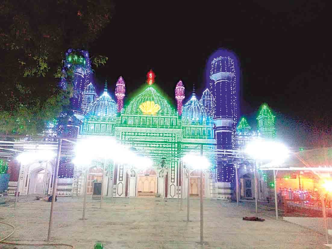ramjan