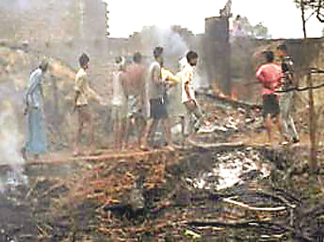  Blowing fire, the ashes of 13 Home