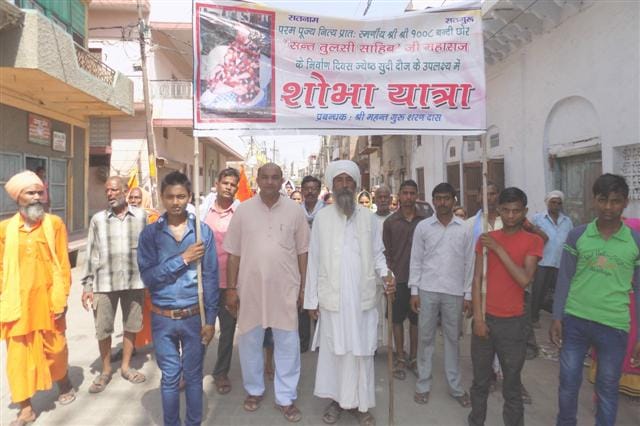 Tulsi Sahib town shrouded in devotional procession