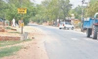 alert on ranauli track but policeman is not shown on highway 8 or sulkha villlege