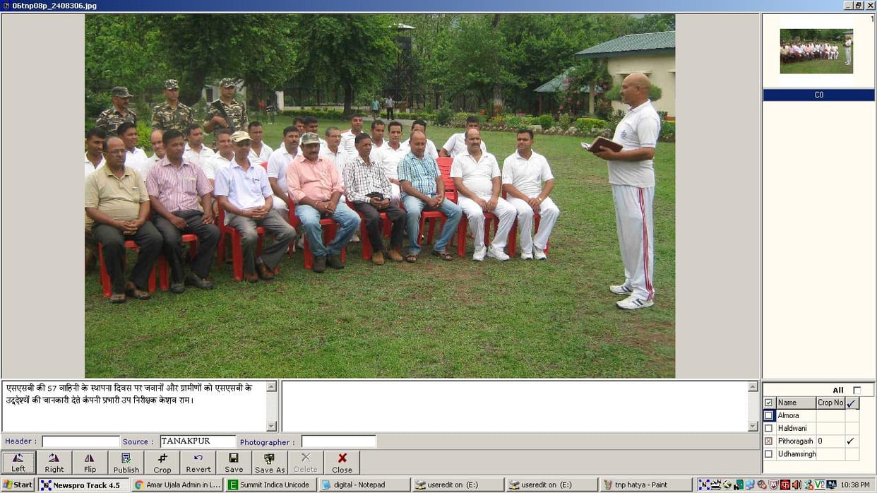 SSB celebrated the foundation day