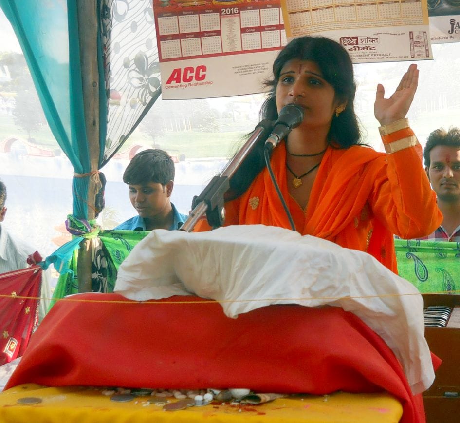 The human ego is the fall: Savita Sastri