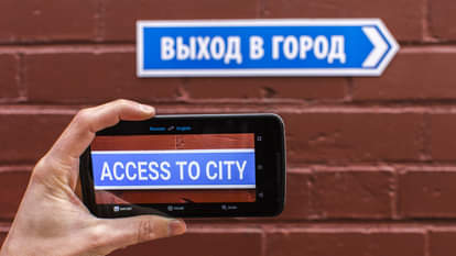Google's Translate App: Now Use Your Camera to Translate