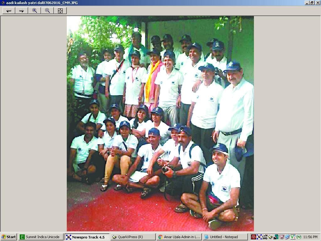 The first group of passengers reached Kailash etc. Jageshwar