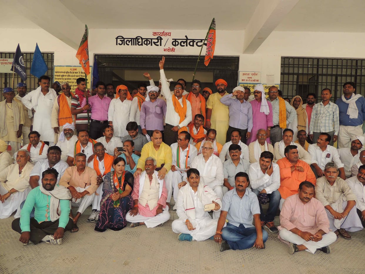 BJP workers rallied against the government