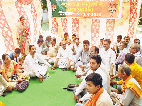 Mathura case by CBI probe