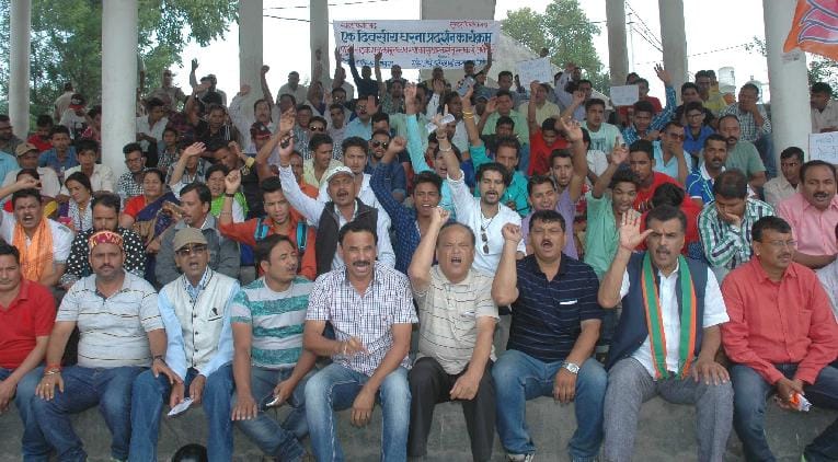 BJP workers also encompass