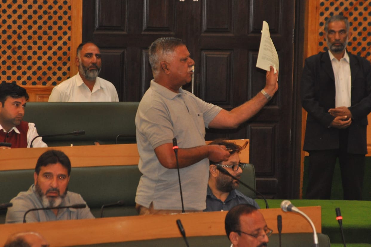 BJP mla walkout from assembly