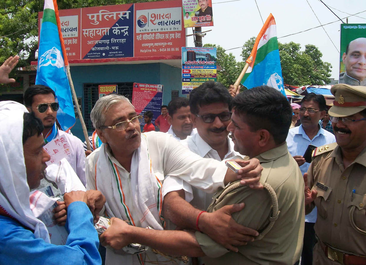 Congress workers burnt effigies of PM