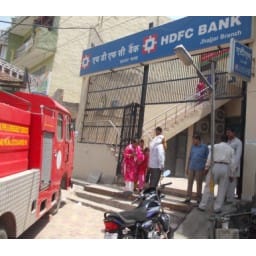 Hindi story, HDFC bank jhajahr, fair in bank, jhajjhar/bahadurgrah