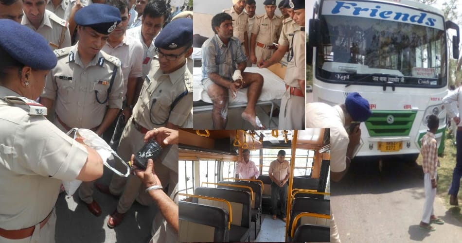 big truth exposed, fatehabad bus blast was not terror attack