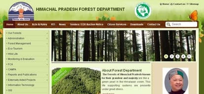 question over the recruitment procedure of forest guard in himachal