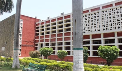 online application for admission in 5 government colleges in Chandigarh