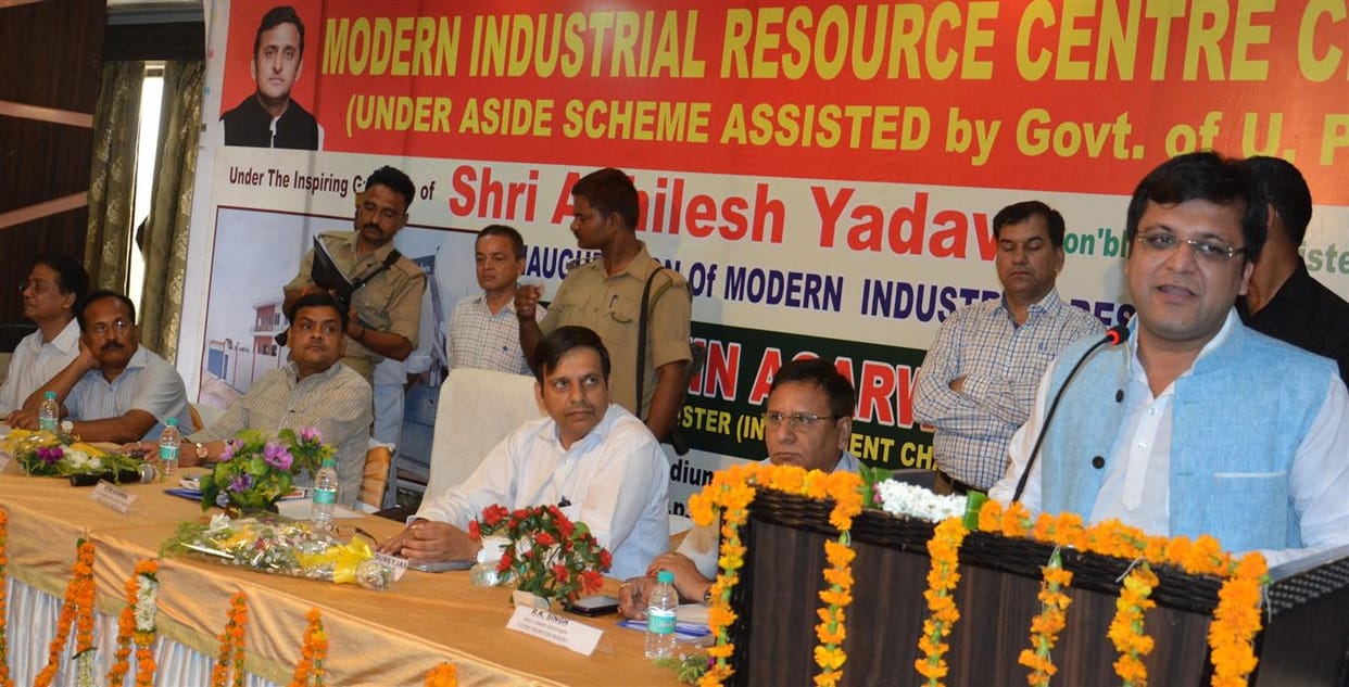 Aligarh hardware industry forward : Nitin Agarwal