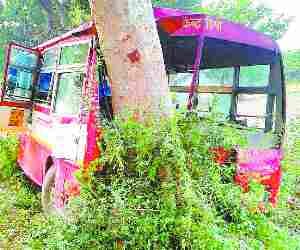 Three died, 20 injured in Accident
