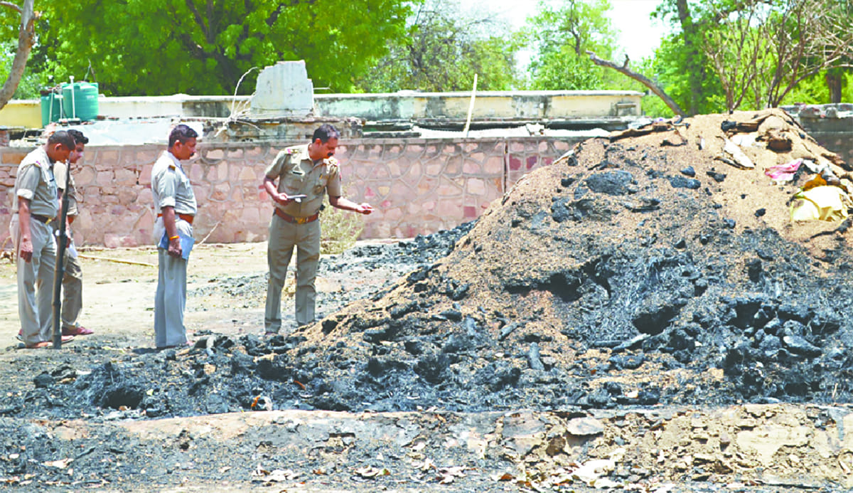 Jawahar Park were 24 reports in 30 days