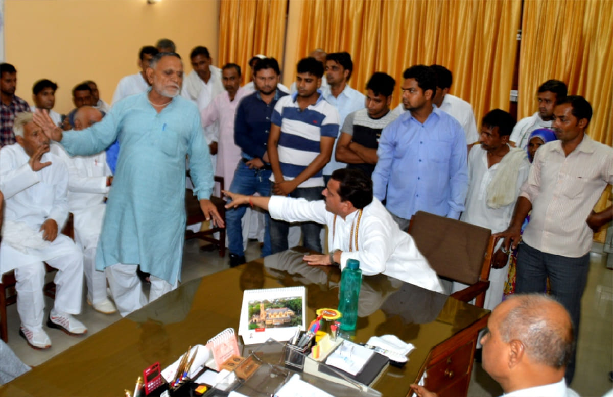 kuldeep ujjwal threaten dpro on mobile