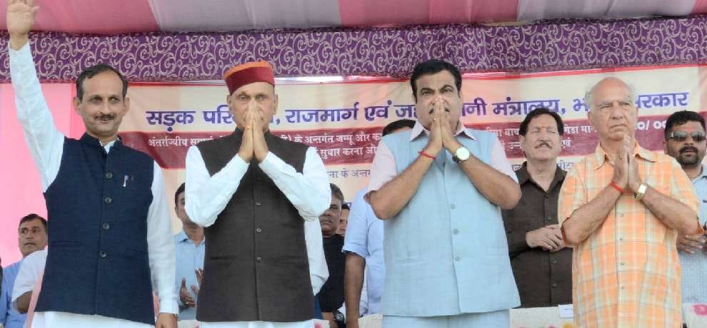 side story on union minister nitin gadkari