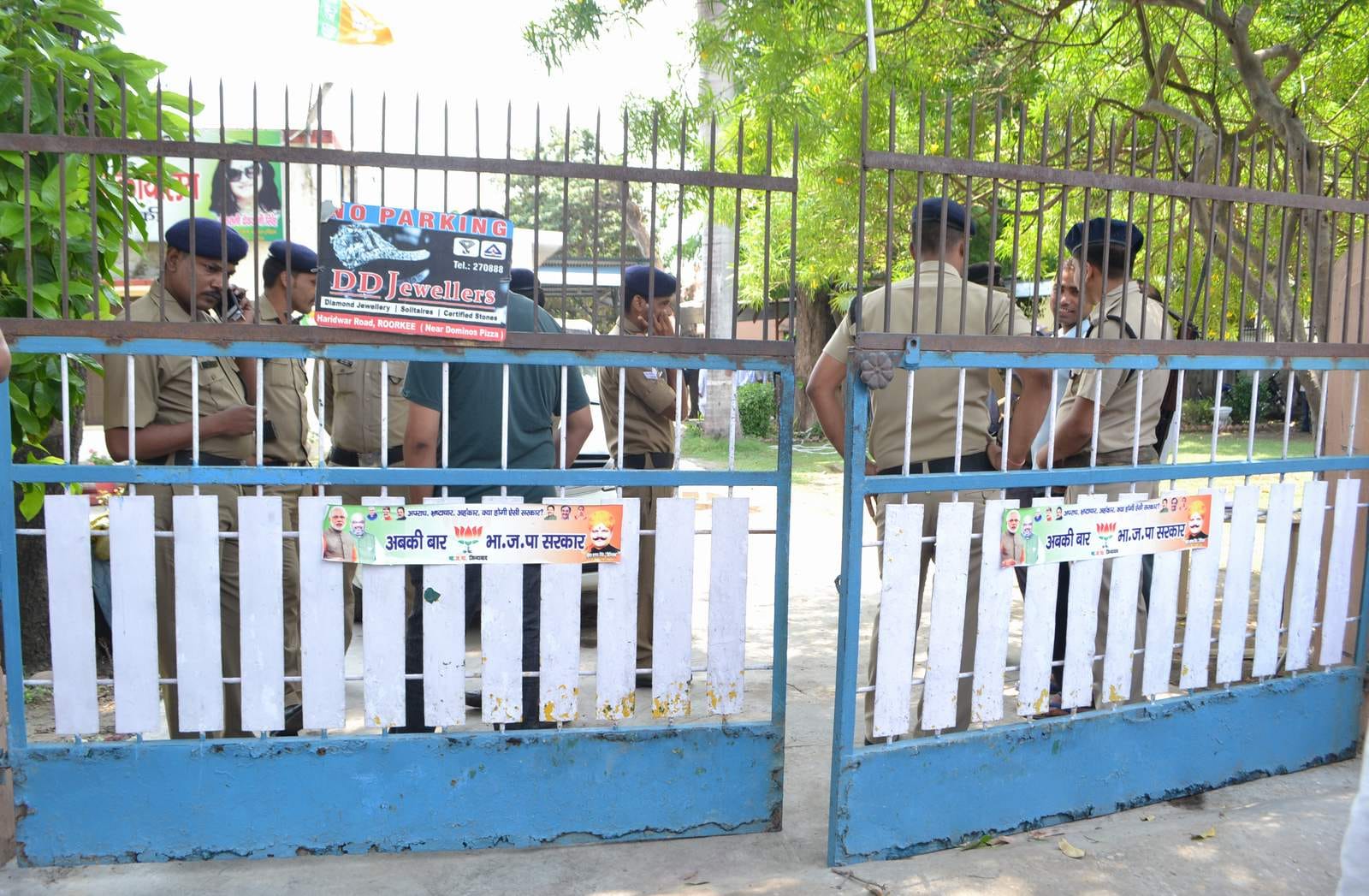 police make house arrest to pranav singh champion.