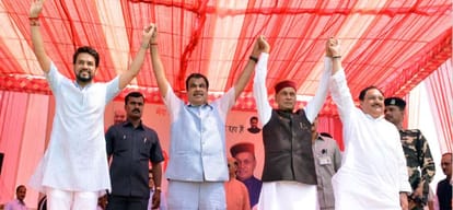 political story behind jp nadda and prem kumar dhumal