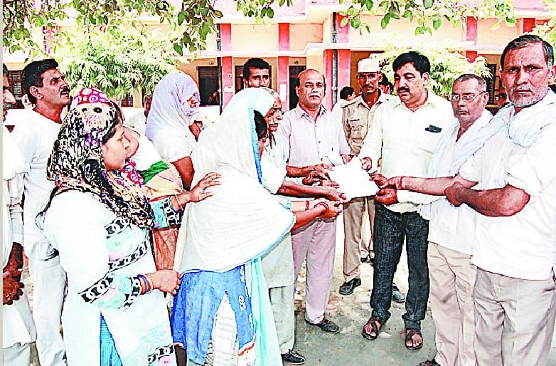 protest in tehsil for compensation