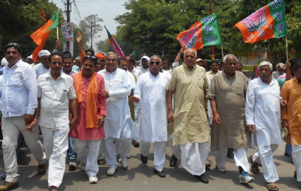 bjp protrst