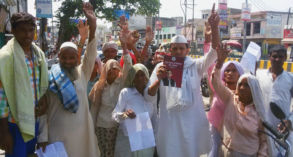Villagers protest for ration.