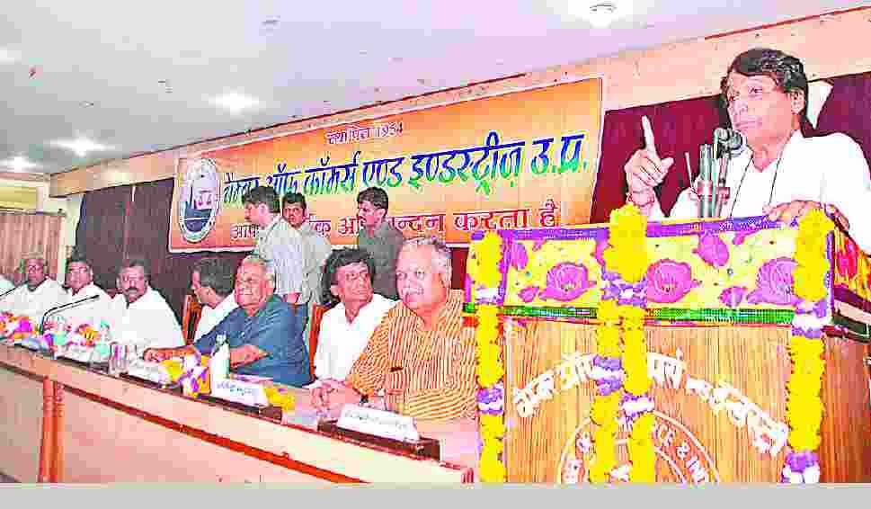 central eaul minister railway