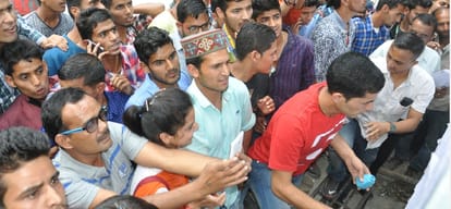 HP Police constable recruitment result declared, see here.