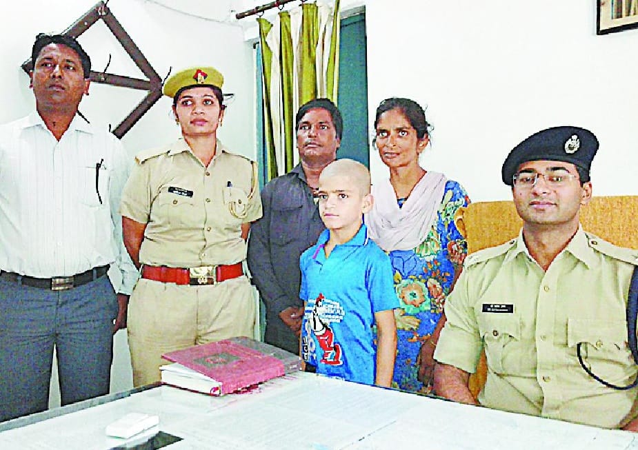 Introduced ex-child families