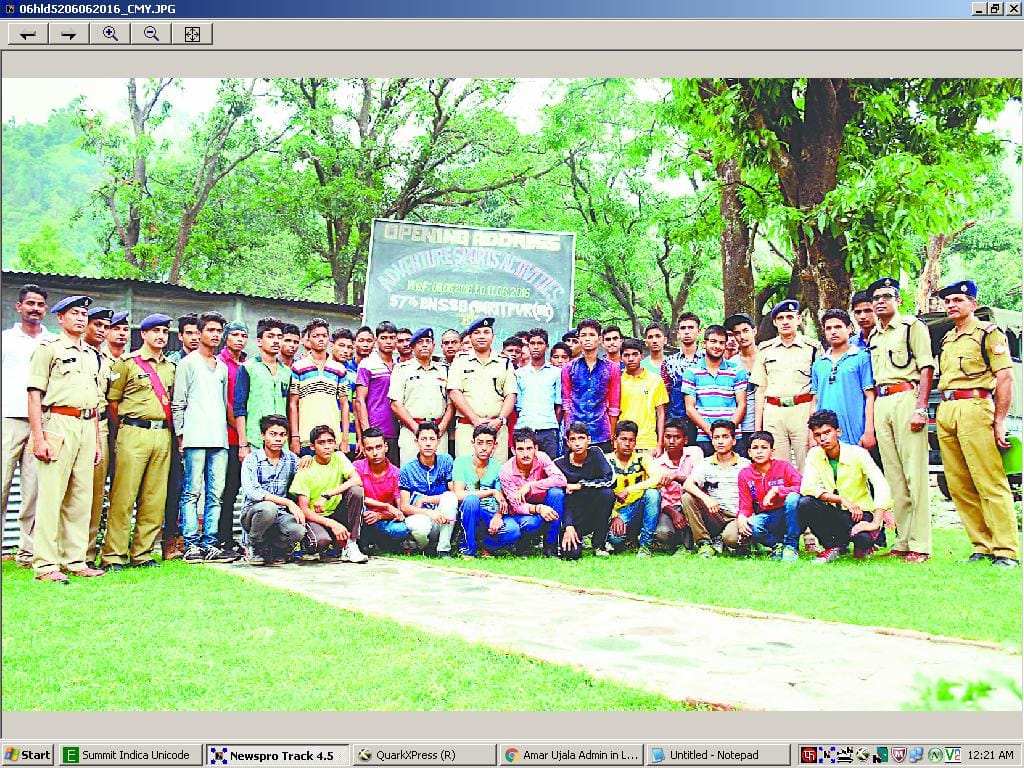 Civilization, culture and tradition, recognized student: Hariprasad